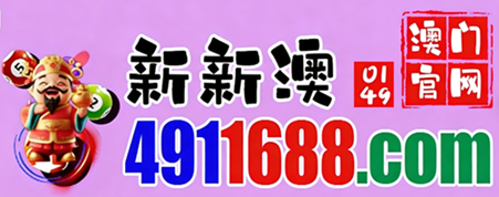 网址